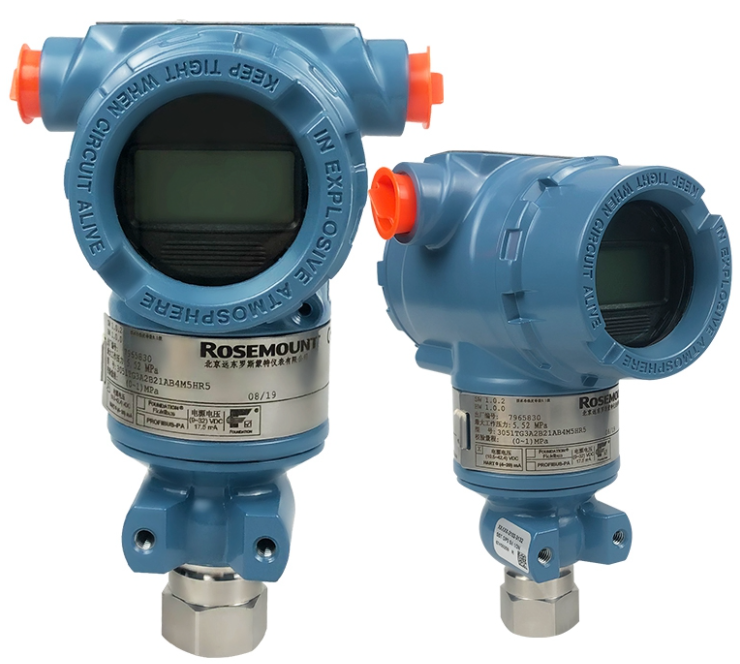 智能型壓力變送器-- 上海箐儀儀表制造有限公司