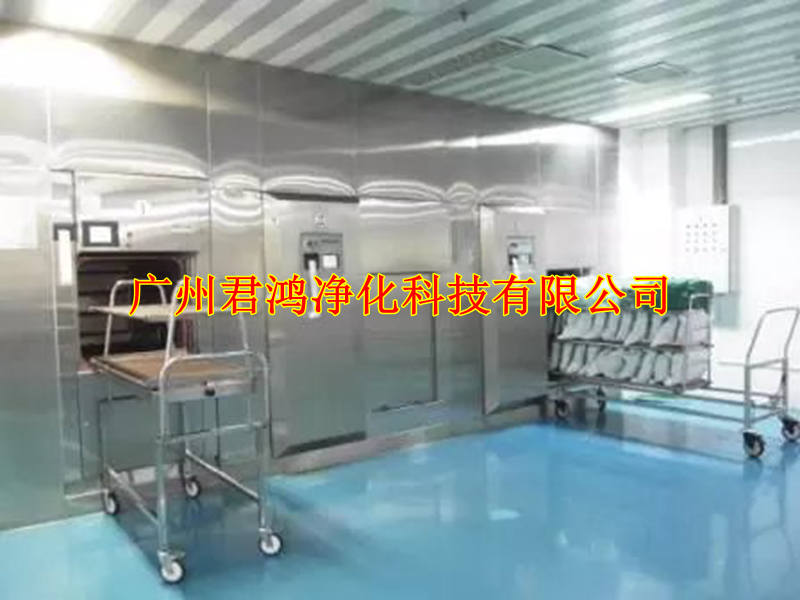 　深圳無塵車間、東莞無塵車間、廣州無塵車間-- 廣州君鴻凈化科技有限公司