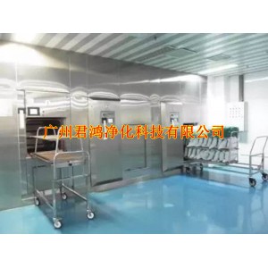 　深圳無塵車間、東莞無塵車間、廣州