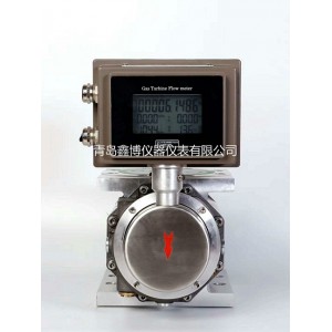 廣東氣體羅茨腰輪流量計容積式流量計