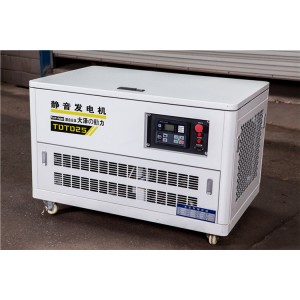 25kw汽油發電機規格