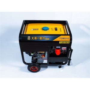 8KW汽油發電機介紹