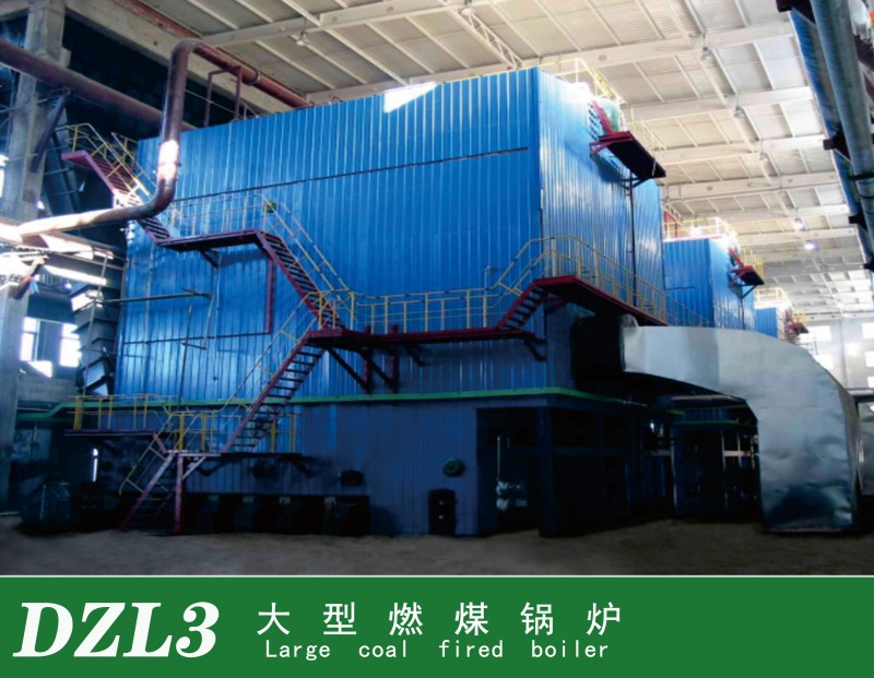 供應天津寶成A級快裝常壓鍋爐天津鍋爐公司天津鍋爐廠-- 天津寶成機械制造股份有限公司