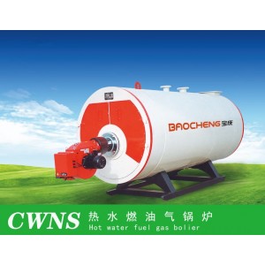 供應天津燃油氣小型常壓熱水鍋爐