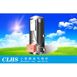 供暖鍋爐 熱水鍋爐 燃氣供暖鍋爐