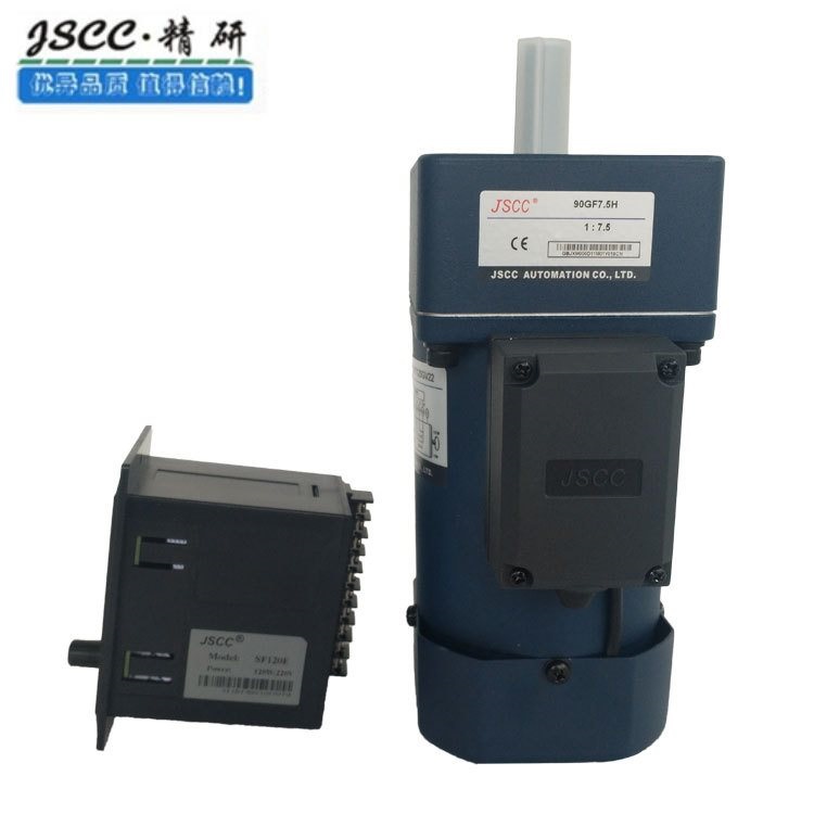 精研直角中空減速電機（精研直角實心軸電機）-- 德國精研JSCC電機（蘇州）有限公司