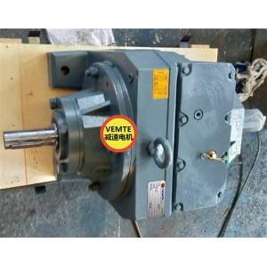 R107RF77YVP112M4同軸臥式減速機(jī)配電