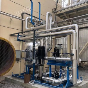 冷凝水及乏汽回收裝置-原理介紹