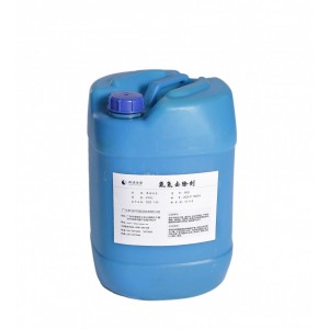 合成氨廢水處理方法——希潔氨氮去除