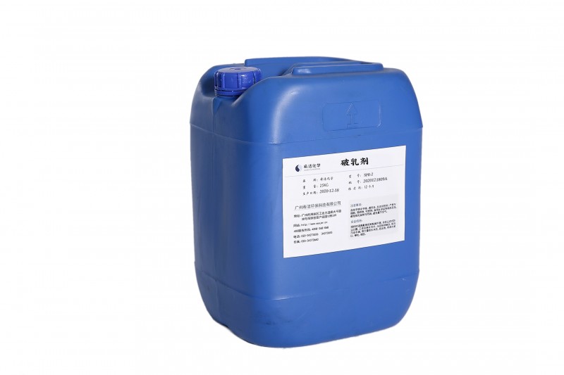 破乳劑的破乳原理以及應用——希潔環保-- 廣州希潔環保科技有限公司