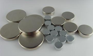 燈具磁鐵，環(huán)保磁石，鍍鋅鍍鎳磁鋼，吸頂燈磁鐵-- 東莞市興利安磁材有限公司