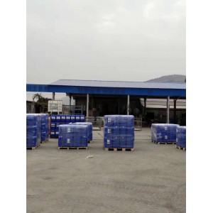 反滲透阻垢劑（可代工復(fù)配）