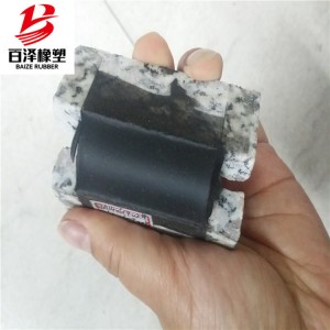 AB雙組份聚硫密封膏 寧德雙組份聚硫