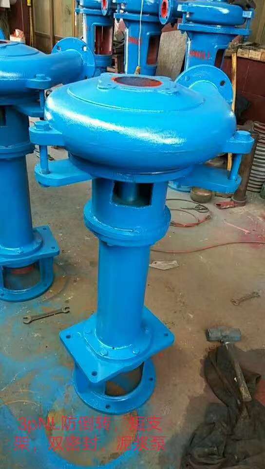 耐磨立式泥漿泵NSL抽沙泵質量好價格低-- 河北億石泵業有限公司