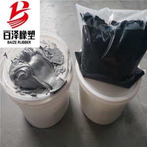 雙組份聚氨酯密封膏產品 惠安聚硫密