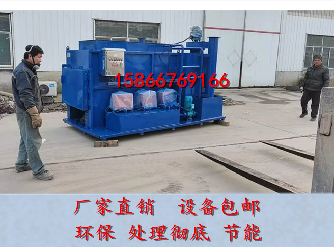 寵物養殖屠宰場禽畜動物尸體焚燒爐無害化醫療生活垃圾焚燒爐設備-- 山東水平環保設備有限公司