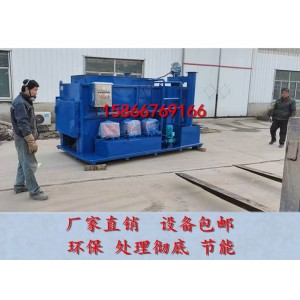 寵物養(yǎng)殖屠宰場禽畜動物尸體焚燒爐無