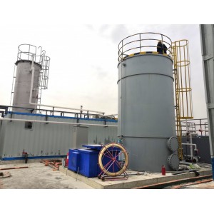 微電解芬頓處理制藥廢水