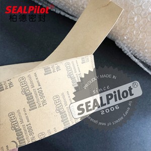 電廠用絕緣橡膠紙墊TN9001 現貨供應1