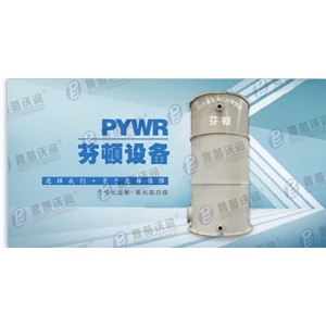 電催化氧化設備反應原理