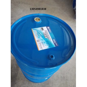 液壓支架防凍液乳化液招代理了