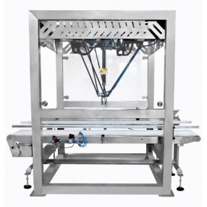 多功能視覺并聯機械手全自動智能抓取