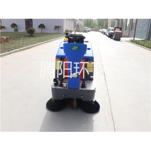 山東騰陽環衛TY-1200型電動駕駛式掃