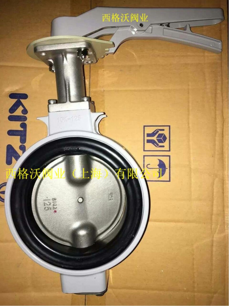 日本KITZ防結露對夾式蝶閥10XJMEA-- 西格沃閥業（上海）有限公司
