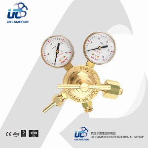 進(jìn)口氬氣減壓閥全銅制造英國(guó)UKCAMERO