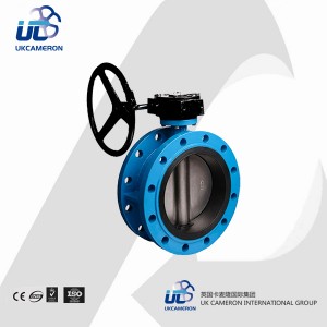 進(jìn)口渦輪法蘭式蝶閥英國(guó)卡麥隆UKCAME