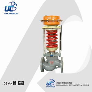 進(jìn)口自力式蒸汽調(diào)節(jié)閥英國(guó)卡麥隆UKCA