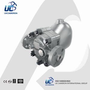 進(jìn)口蒸汽疏水閥英國(guó)卡麥隆UKCAMERON