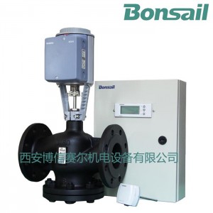 供應西安博信西門子混裝電動調節閥