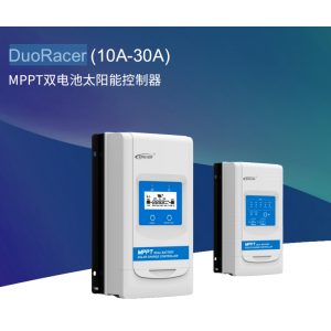 MPPT太陽能控制器，戶外，雙電池，監
