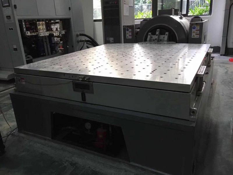 一通檢測震動檢測試驗-- 深圳一通檢測公司