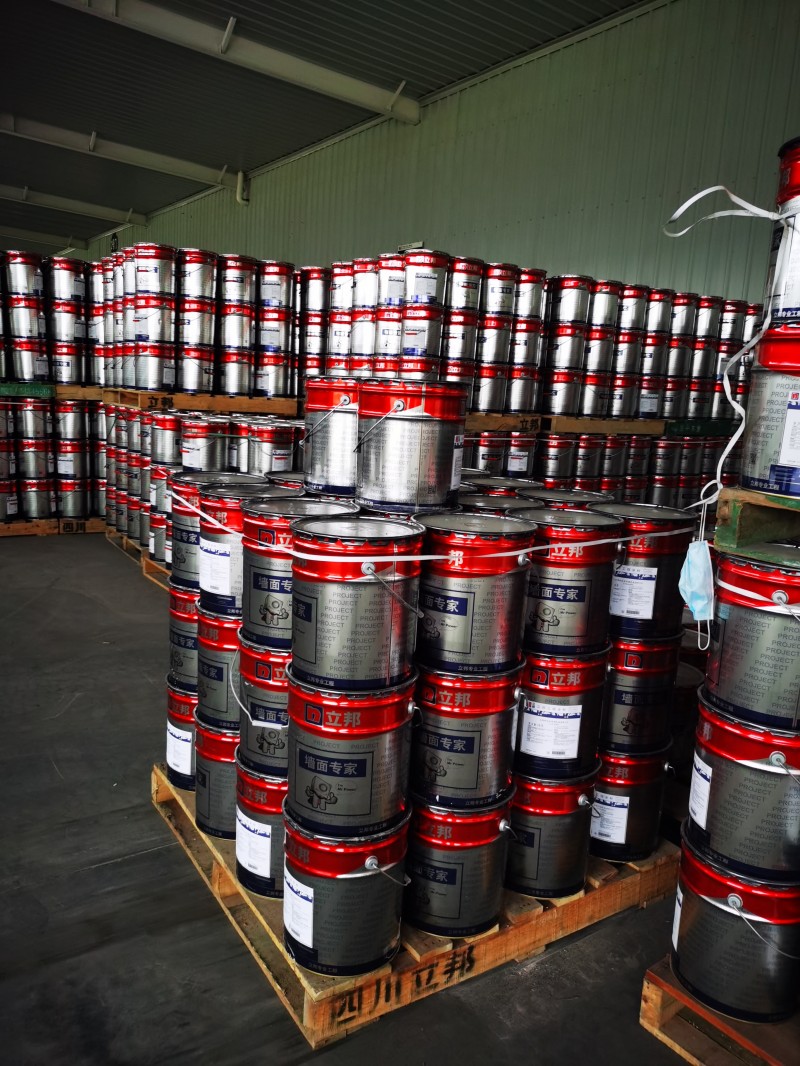 立邦無機礦物涂料QB56廠價銷售，立邦廠家銷售員電話-- 四川鑫龍遠東建材有限公司