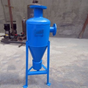 南京供應百匯凈源牌BHQS型旋流除砂器