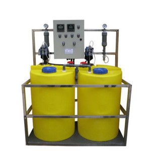 南京供應百匯凈源廠家家全自動加藥裝