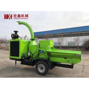 山東宏鑫園林樹木粉碎機BC1600