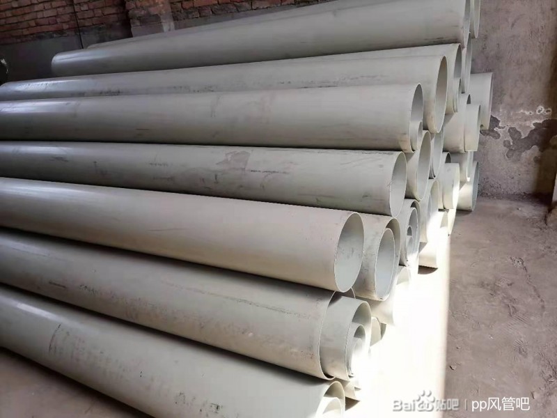 廠家直銷 PP風管 PP塑料風管 PP通風管道 加工定制-- 陜西卓馳環保設備有限公司