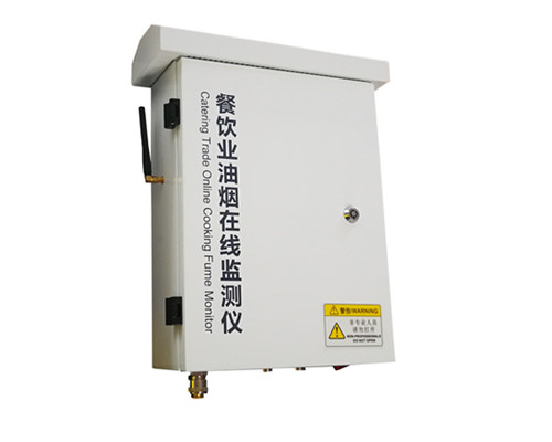 餐飲業油煙在線監測儀_油煙在線監測-- 北京藍博同創環保科技有限公司