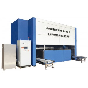 全自動(dòng)油煙凈化濾芯清洗設(shè)備_油煙凈