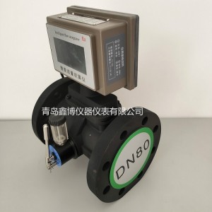 河南氣體渦輪流量計 天然氣渦輪流量