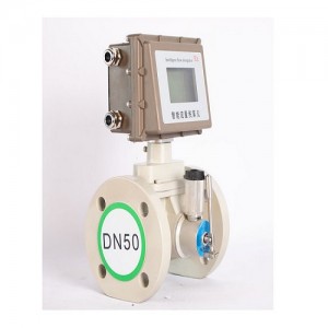 湖北LWQ氣體流量計 分體煤氣流量計