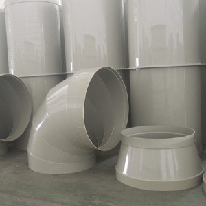 陜西PP通風管道生產廠家 定制生產