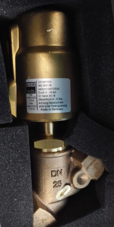 德國GSR黃銅氣動(dòng)角座閥-GSR蒸汽角座閥-- 德國GSR閥門（中國）總公司