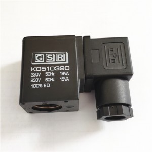 德國GSR型號K0510390電磁閥線圈