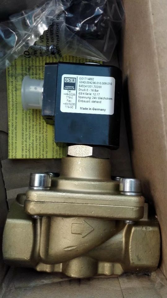 德國GSR型號(hào)K0593290黃銅電磁閥-- 德國GSR閥門（中國）總公司