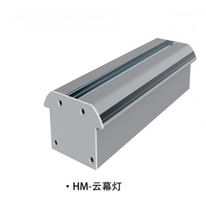 恒茂照明鋁制LED低位照明定制燈具云