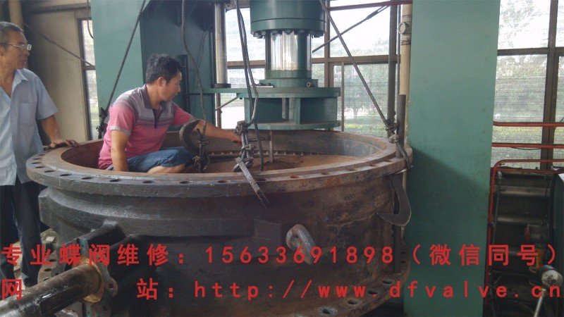 專業閥門維修 進口閥門維修-- 寧晉縣良工閥門科技有限公司